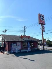 かつや　茨城つくば店