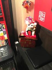 ハイカラヤ　福島郡山あさひ通り店