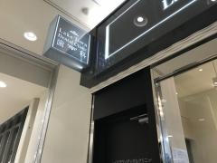 レイクタウンデンタルクリニック