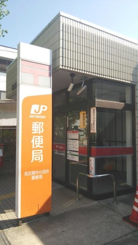 施設写真50