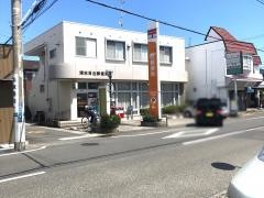 清水日立郵便局
