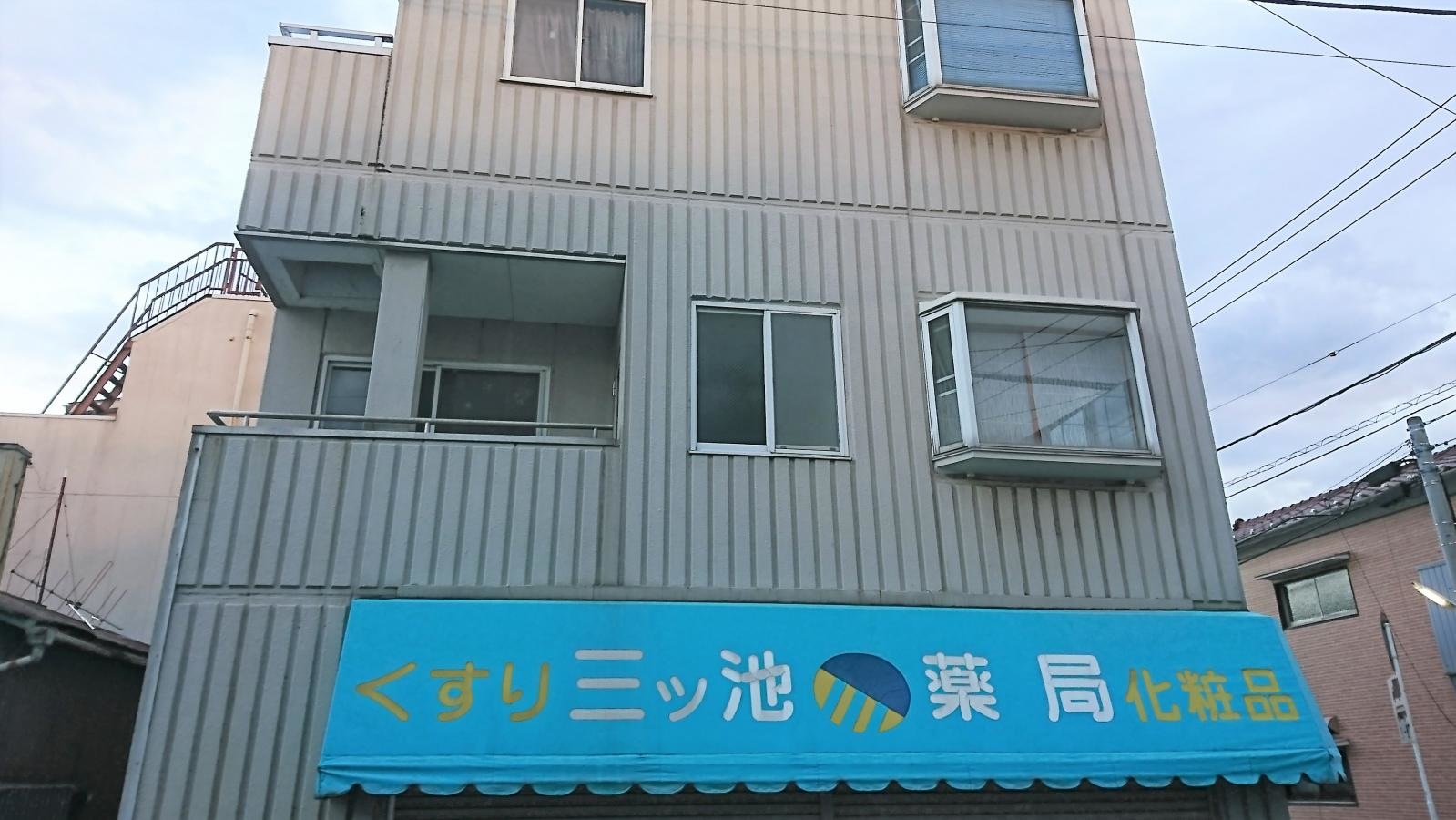 施設外観