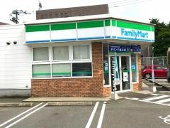 ファミリーマート　久留米国分町店