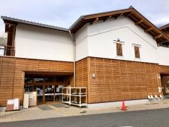 道の駅　くらぶち小栗の里