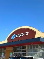 コープ　朱雀店