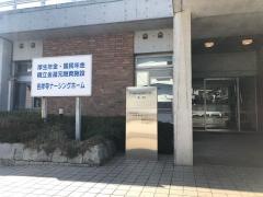 吉祥寺ナーシングホーム