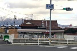 セブンイレブン 米子諏訪店