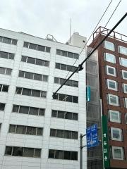 岡安証券株式会社　東京支店