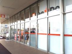 キャンドゥ　フレスポ赤塚店