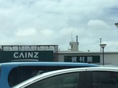 カインズ　ホームＦＣあがり浜店