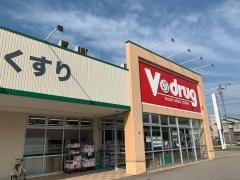 Ｖ・ｄｒｕｇ　下新店