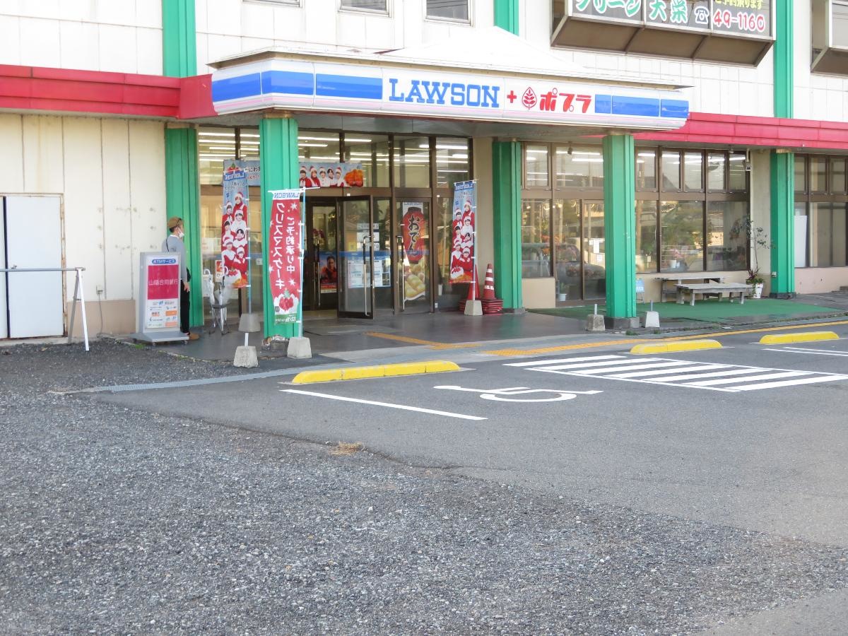 施設外観画像