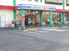 ローソン・ポプラ　由良駅前店