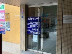 個別指導塾の臨海セレクト　菊名校