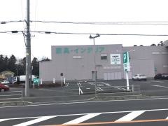 ニトリ　小山店