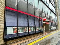 三菱ＵＦＪ銀行　秋葉原支店