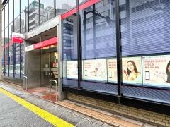 三菱ＵＦＪ銀行　秋葉原支店