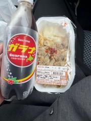 セイコーマート　千歳大和店