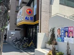 松のや王子神谷店_施設外観