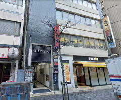 日本酒個室バル　蔵ノ助　有楽町店