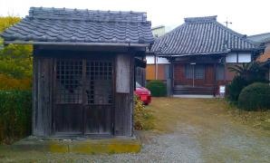 観音寺