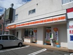 セイコーマート　函館田家店