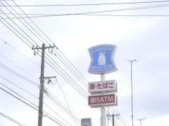 ローソン　網走駅前店