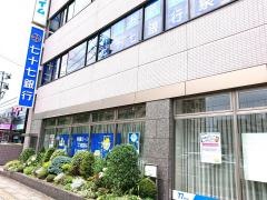 七十七銀行泉中央支店