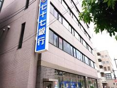 七十七銀行泉中央支店