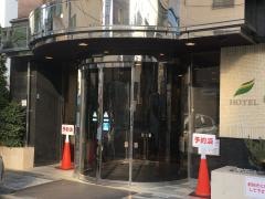 ホテルグリーンマーク