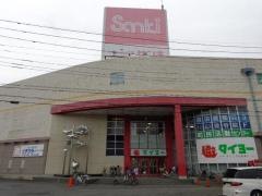 サンキ阿見店
