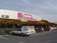 カンセキ佐野店