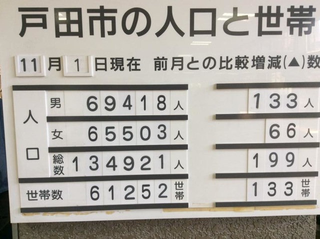 施設写真42