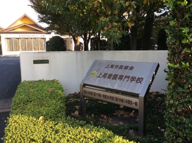 施設写真10