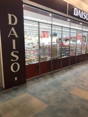 ザ・ダイソー　モラージュ菖蒲店