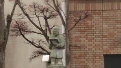 多古第一小学校