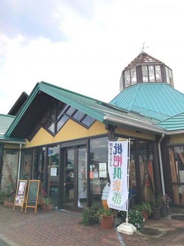 施設写真57