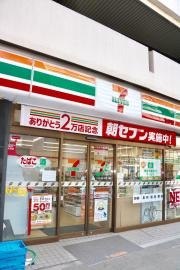 セブンイレブン　千代田区麹町4丁目店