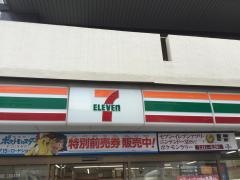 セブンイレブン　千代田区麹町4丁目店