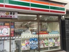 セブンイレブン　千代田区麹町4丁目店