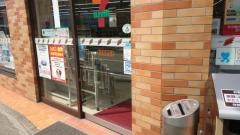 セブンイレブン　横浜矢向店