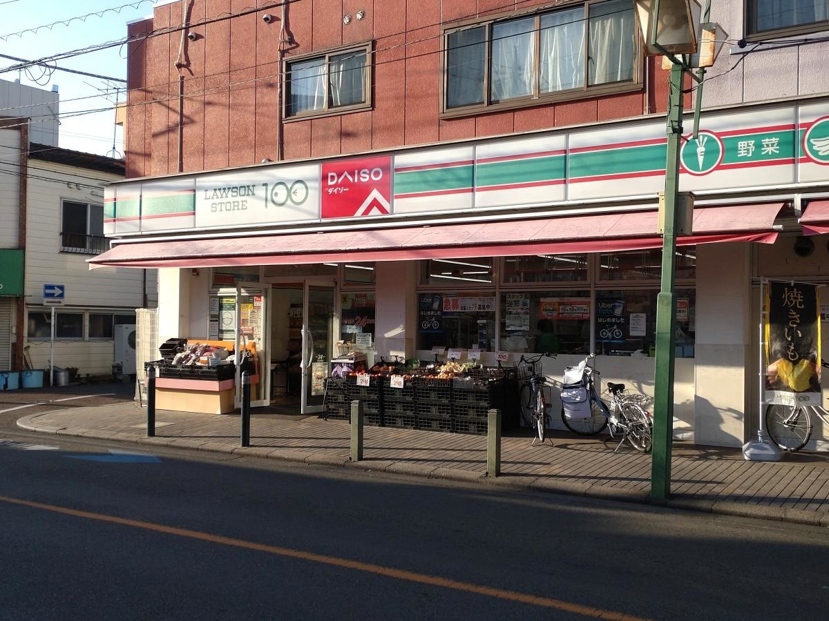 ローソン100