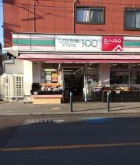 ローソンストア100　東林間店
