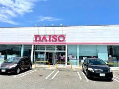 ザ・ダイソー　マーケットシティ河渡店