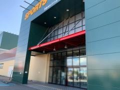 スポーツデポ　ファボーレ婦中店