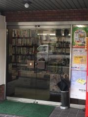 明倫堂書店