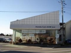 Honda Cars松本東竜丘店