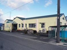 宮地保育園
