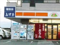 島津屋
