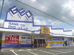 ゲオ蘇原店